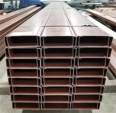 Cee Purlins